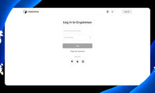 思考一个的

TP钱包停止运行的原因与解决方案