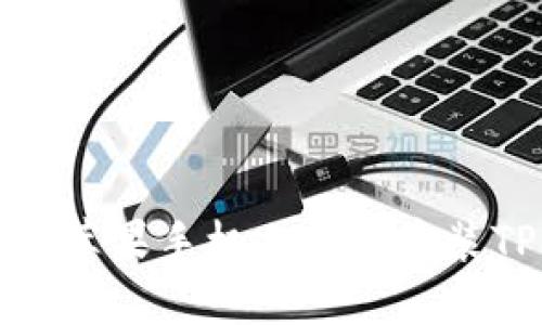 如何在苹果手机上下载安装TP钱包