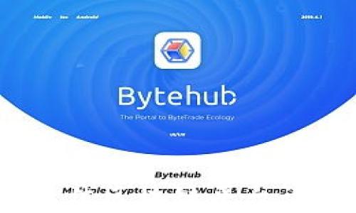 
2023年最佳区块链平台评估与比较