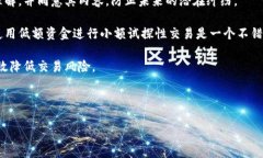 好的，下面是关于“跨境