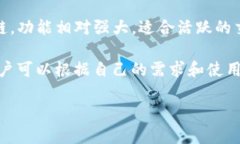    如何将TP钱包导入观察钱