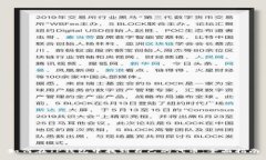 如何在TP钱包中找到自己的