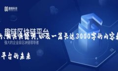 在这里，我将为您提供一