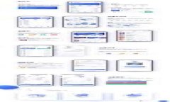 德勒区块链平台Rubix分析深