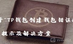 在此，我可以为你提供一