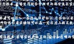 biao ti/biao ti区块链产业动