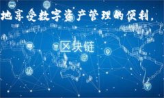   t p钱包与小狐狸钱包同步