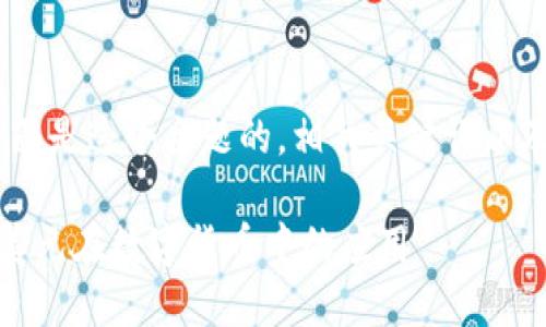 提示：根据你的请求，下面是这个主题的，相关关键词以及将要展开的介绍内容。

TP钱包：探索人民币与美元在数字货币中的应用