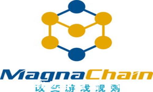 
如何在TP冷钱包中查看您的加密货币？