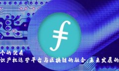 思考一个的优质探讨知识