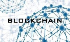 云南区块链小程序平台下