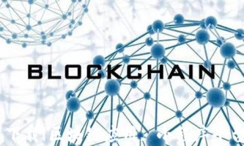 
云南区块链小程序平台下载|区块链应用, 小程序平台, 云南科技, 数字经济