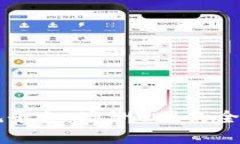 区块链交易正规平台：澳