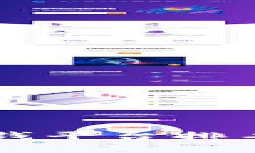 2023年区块链项目赚钱平台排名：投资机会与风险分析
