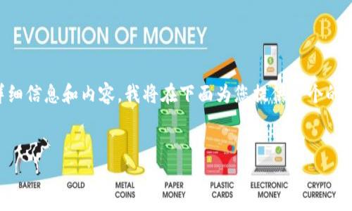 由于您希望获得有关