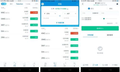 OPPO手机如何下载TP钱包：详细步骤与技巧