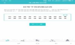 区块链平台收藏全攻略：