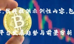 为了便于您后续的整理，