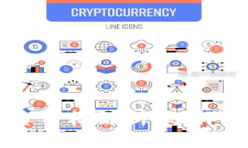 区块链溯源平台价格解析：选择合适方案的指南