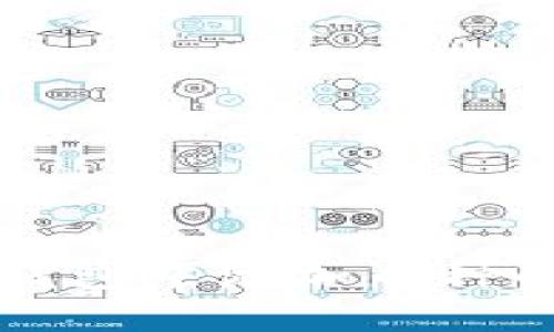 如何在TP钱包中添加币种的详细指南