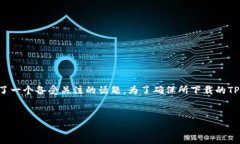 由于当前网络环境和技术