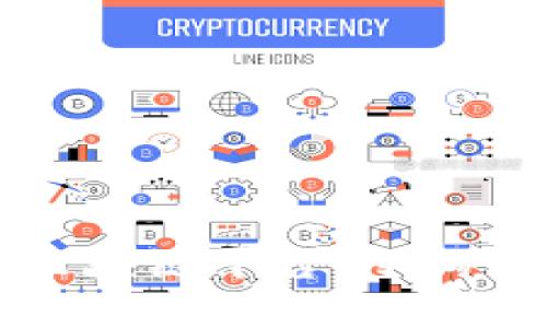 如何制作一个高效的区块链平台：从构想到实施的全方位指南