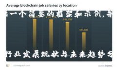 您请求的内容比较长，我