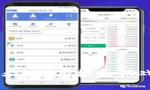 区块链技术在游戏行业的应用探索：游戏如何融入区块链平台