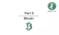 思考一个的，放进