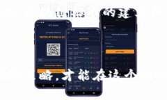   贵阳区块链测试平台招聘