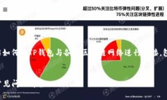 在这篇文章中，我们将详