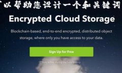 在这个平台上，我无法直