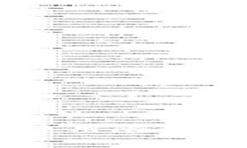 新TP钱包的使用限制与安全性解析