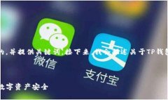 在这里，我可以帮助您构