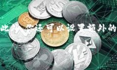 如何将莱特币安全地转移