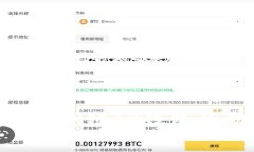 深入解析：NEAR链TP钱包的功能与优势