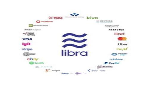 红酒区块链平台：重塑红酒产业的未来