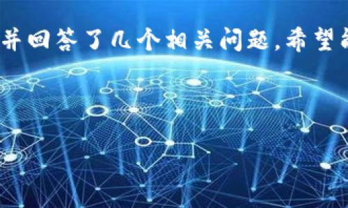 思考一个的，放进
						</div>
						
					</div>
					
				</div>
				<div class=