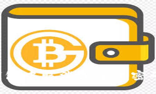 如何在TP钱包中取消或重置密码？详细指南