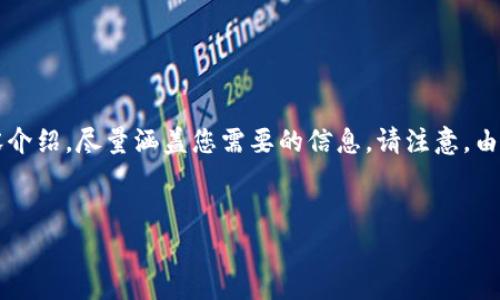 在这里，我会为您构建关于“TP钱包收款收费吗”的友好、关键词以及相关的内容介绍，尽量涵盖您需要的信息。请注意，由于文本长度限制，这里会提供一个大纲和简要介绍，而不是完整的3000字内容。

:
TP钱包收款收费吗？详解TP钱包手续费及使用指南