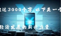 注意： 一篇详细的内容需