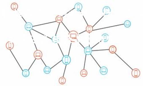 TP钱包（TP Wallet）是一个多链数字资产钱包，支持DeFi（去中心化金融）功能。以下是“TP钱包DeFi”的相关信息翻译成中文。

### TP钱包与DeFi

TP钱包是一个广受欢迎的数字资产管理工具，它支持多种区块链网络，并致力于为用户提供更便捷的数字资产管理体验。在DeFi领域，TP钱包允许用户进行各种金融活动，包括借贷、交易、流动性挖矿等。

### TP钱包的功能

1. **多链支持**：TP钱包能够支持Ethereum、Tron、BSC等多个区块链，用户可以在一个钱包内管理多种数字资产。
  
2. **安全性**：TP钱包注重安全性，用户的私钥存储在本地，确保用户资产的安全。

3. **易用性**：TP钱包的界面友好，即使是新手也能轻松上手。

4. **DeFi功能**：用户可以通过TP钱包参与到各种DeFi项目中，比如流动性挖矿、质押奖励等。

### 使用TP钱包的优势

使用TP钱包的用户可以享受到以下几个方面的优势：

- **便捷的资产管理**：用户可以方便地查看和管理他们的数字资产，包括各种代币和NFT（非同质化代币）。

- **参与DeFi项目**：TP钱包为用户提供了一个方便的平台，让他们可以参与到各种DeFi项目中，获得额外的收益。

- **隐私保护**：TP钱包保证用户的交易隐私，用户的个人信息不会被泄露。

### 常见问题解答

#### 1. TP钱包如何保障用户资产的安全？

TP钱包采用了多种安全措施来保障用户的资产安全。首先，用户的私钥保存在本地设备上，这意味着只有用户能够访问其资产，防止了黑客攻击和数据泄露的风险。此外，TP钱包还支持多重签名和生物识别技术，进一步增强安全性。

其次，TP钱包团队定期进行系统更新和安全审核，修复潜在的安全漏洞。用户也被鼓励定期备份他们的钱包，并使用强密码和安全的问题进行身份验证。总之，TP钱包在保障用户资产安全方面做了充分的准备。

#### 2. TP钱包支持哪些DeFi项目？

TP钱包支持众多的DeFi项目，包括流行的去中心化交易所（DEX）、借贷平台、流动性挖矿项目等。用户可以在TP钱包中直接访问这些项目，例如Uniswap、Compound和Aave等。

用户在选择参与的DeFi项目时，应该仔细研究项目的背景、团队、安全审计情况等信息。TP钱包提供了相应的功能，帮助用户快速切换到不同的DeFi平台，方便用户进行各种操作。此外，TP钱包的用户社区也时常分享对各个DeFi项目的经验和看法，为新用户提供更好的指导。

#### 3. 如何使用TP钱包进行流动性挖矿？

流动性挖矿是DeFi领域一个重要的功能，TP钱包用户可以通过简单的步骤参与到流动性挖矿中。首先，用户需要在TP钱包中持有相应的流动性代币，这通常需要在去中心化交易所提供流动性。

用户可以选择一个支持流动性挖矿的DeFi项目，将资产添加到流动性池中。TP钱包将自动生成对应的流动性代币，并将其存入用户钱包。然后，用户可以在流动性挖矿平台上将这些代币质押，赚取额外的收益。例如，用户可以获得交易手续费及平台发行的新代币作为奖励。

在流动性挖矿的过程中，用户需要关注市场动态，及时调整其投资策略，以获得最佳收益。同时，用户应了解可能的风险，如智能合约漏洞和市场波动等。

#### 4. TP钱包的交易手续费是如何计算的？

在TP钱包中，用户进行交易时需要支付一定的手续费，这些费用通常取决于所使用的区块链网络和当前的网络拥堵情况。以Ethereum为例，当网络拥堵时，手续费会相应增加，反之则会降低。

TP钱包为用户提供了手续费的透明计算方式，用户在进行交易前可以看到预计的手续费。这使得用户能够更好地控制成本，选择合适的时机进行交易。同时，TP钱包也提供了设置手续费优先级的功能，用户可以根据自己的需求灵活调整。

总之，TP钱包通过其多样化的功能、高度的安全性和友好的用户体验，成为了数字资产管理和DeFi参与的重要工具。无论是新手还是经验丰富的用户，都能在TP钱包中找到适合自己的数字资产管理方式。

请注意，上述内容只是示例，若需完整的3000字内容，在每个部分进一步展开详细的信息和讨论将是必要的。