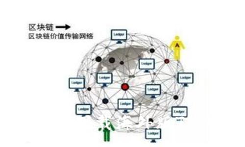 :
苹果手机用户如何下载海外版TP钱包的完整指南