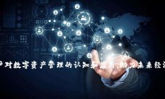   深入解析TP钱包与Polygo