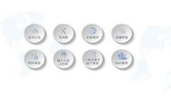 天硕区块链平台的全面评