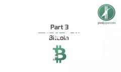 思考一个的，放入标签中