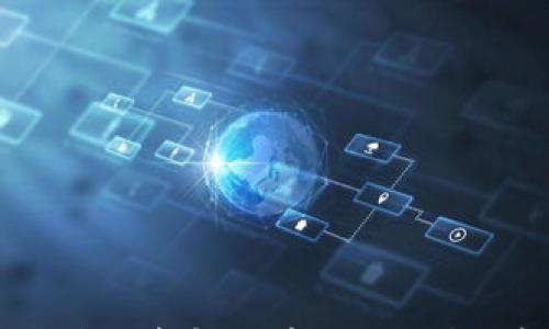 

如何将币安交易所的资金提币到TP钱包：步骤与注意事项