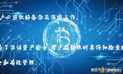 tTP钱包地址是什么？/tTP钱