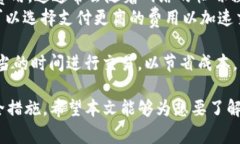 TP钱包注册需要上传身份证