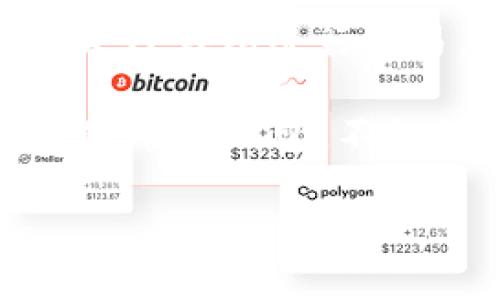 思考一个的

在TP钱包中添加中本聪代币的详细指南

关键词

TP钱包, 中本聪代币, 数字货币, 添加代币/guanjianci

---

引言
随着数字货币的普及，越来越多的人开始尝试使用不同的数字钱包来存储和管理他们的虚拟资产。其中，TP钱包作为一款功能强大的数字货币钱包，支持多种代币的添加和管理。本文将详细介绍如何在TP钱包中添加中本聪代币（Bitcoin，BTC）。通过这篇文章，你将了解到中本聪代币的基础知识、TP钱包的使用方法以及添加代币的具体步骤。

什么是中本聪代币？
中本聪代币是数字货币的代名词，因为它是由中本聪于2009年首次推出的比特币（Bitcoin，BTC）。比特币是一种去中心化的数字货币，它通过点对点的网络进行交易，不依赖于中央银行或金融机构。比特币使用区块链技术来确保交易的安全和透明，用户可以通过个人钱包来管理他们的比特币资产。

中本聪代币不仅是一种支付工具，还被视为一种投资资产。其价格波动性使得比特币受到许多投资者的青睐，成为了数字货币投资的重要选择之一。为了有效管理比特币资产，用户需要一个安全、易用的钱包来便于他们的交易和存储，而TP钱包则是一个非常好的选项。

TP钱包的特点和优势
TP钱包是一款多功能的数字货币钱包，具备丰富的功能和用户友好的界面。以下是TP钱包的一些主要特点：

ul
    listrong多种资产支持：/strongTP钱包支持多种主流数字货币，包括比特币、以太坊、莱特币等，方便用户进行资产管理。/li
    listrong安全性高：/strongTP钱包采用了多重加密技术和私钥离线存储，为用户的数字资产提供了强有力的安全保障。/li
    listrong用户友好：/strongTP钱包界面设计，适合各类用户使用，不管是新手还是资深玩家。/li
    listrong即时交易：/strong用户可以快速完成数字货币的发送和接收，支持实时交易。/li
/ul

如何在TP钱包中添加中本聪代币？
接下来，我们将详细介绍在TP钱包中添加中本聪代币的步骤。在开始之前，请确保你已经下载并安装了TP钱包，并且已经创建了一个钱包账户。

h4步骤一：打开TP钱包/h4
首先，点击手机中的TP钱包应用图标，打开TP钱包。如果你是首次使用该钱包，按照屏幕上的提示创建一个新账户或导入已有的账户。

h4步骤二：进入代币管理界面/h4
在TP钱包主界面，你将看到多个选项。点击“资产”或“我的钱包”选项，进入代币管理界面。在这里，你可以查看当前已添加的代币，以及添加新代币的选项。

h4步骤三：添加中本聪代币/h4
在代币管理界面，寻找“添加代币”或“添加资产”的选项。点击后，会出现一个搜索框。在搜索框中输入“中本聪”或“比特币”，系统将为你展示相关的代币列表。

选择“中本聪代币”或“比特币”，然后点击“添加”按钮。在确认添加界面，检查代币信息是否准确，然后确认添加。这一过程可能需要几秒钟的时间，完成后你将在资产列表中看到中本聪代币的余额和相关信息。

h4步骤四：完成添加并管理代币/h4
一旦成功添加中本聪代币，你可以在资产管理界面中查看它的最新余额和交易记录。此外，你还可以进行发送和接收操作。需要注意的是，在使用TP钱包进行交易时，请务必仔细核对地址和金额，确保交易安全。

常见问题解答

h4问题一：在TP钱包添加中本聪代币需要支付手续费吗？/h4
在进行任何数字货币交易时，手续费都是一个必须考虑的因素。在TP钱包中添加中本聪代币本身是免费的，你不需要支付额外的费用。然而，发送和接收比特币交易时，会涉及到区块链网络的矿工手续费。

矿工手续费是支付给矿工的费用，以激励他们验证和处理交易。在TP钱包中，你可以自行选择交易时支付的矿工手续费高低，手续费越高，交易被处理的速度通常越快。在添加代币时，一般情况下不会出现手续费问题，但在进行实际的交易时则需认真查看和设置相关费用。

h4问题二：如果中本聪代币没有正常显示，我该怎么办？/h4
在TP钱包中，如果你添加中本聪代币后未能正常显示，建议你可以尝试以下步骤进行故障排除：

ul
    listrong检查网络连接：/strong确保你的手机连接到互联网，网络不稳定可能导致代币未能加载。/li
    listrong重新启动TP钱包：/strong有时应用程序出现故障，通过关闭并重新启动TP钱包可以解决显示问题。/li
    listrong确认代币添加成功：/strong重复确认添加代币的流程，确保操作无误，并且选择了正确的代币。/li
    listrong查看版本更新：/strong检查是否有TP钱包的新版本可供更新，更新后通常可修复一些已知问题。/li
/ul

如果经过上述步骤仍未解决问题，建议联系TP钱包的客服，寻求专业技术支持。

h4问题三：TP钱包安全吗？如何保护我的中本聪代币？/h4
安全性是使用任何数字货币钱包时最重要的考虑因素之一。TP钱包采用多种安全措施来保障用户资金安全，以下是一些保护中本聪代币的有效方法：

ul
    listrong强密码设置：/strong确保设置一组强密码，包括字母、数字和符号，避免使用易猜测的密码。/li
    listrong启用双重认证：/strong建议开启双重认证功能，添加额外的安全层，确保只有你能够访问该钱包。/li
    listrong定期备份：/strong定期备份TP钱包的密钥和助记词，以避免因遗失手机等问题导致资产丢失。/li
    listrong更新软件：/strong及时更新TP钱包至最新版本，以确保能使用到最新的安全功能和修复已知漏洞。/li
/ul

通过采取这些措施，用户可以大大提高其中本聪代币的安全性，确保资产的保值和增值。

h4问题四：我可以通过TP钱包进行中本聪代币的交易吗？/h4
当然可以！TP钱包不仅支持中本聪代币的存储，还允许用户进行交易。在TP钱包中，你可以方便地发送和接收比特币。具体过程如下：

h5发送中本聪代币/h5
要发送比特币，首先在TP钱包中找到中本聪代币的资产页面，点击“发送”按钮。你需要输入接收方的比特币地址和发送金额。仔细检查所有信息后，确认交易。

h5接收中本聪代币/h5
要接收比特币，你可以选择“接收”功能，系统将生成一个唯一的接收地址。你可以将该地址发送给对方，或使用二维码扫描功能，便于他人向你发送比特币。

无论你是发送比特币或接收比特币，TP钱包都提供了简便而安全的操作界面，只需几步便可完成交易。这使得即使是初学者也能很快上手。

总结
本文详细讲解了如何在TP钱包中添加中本聪代币的步骤，并解答了用户在使用过程中可能遇到的一些常见问题。无论你是想要安全存储中本聪代币，还是希望通过TP钱包进行交易，这款钱包都能满足你的需求。

随着数字货币的普及，人们对其功能和使用的需求也不断增加，Learn and adapt will be the key for any cryptocurrency enthusiast. 了解如何有效使用TP钱包，不仅提升了你的数字资产管理能力，也为你的投资组合增加了灵活性和便利性。

希望这篇文章能对你有所帮助，让你在数字货币的世界中游刃有余。请记住，安全永远是第一位的，谨慎处理自己的数字资产是每一位投资者的责任。